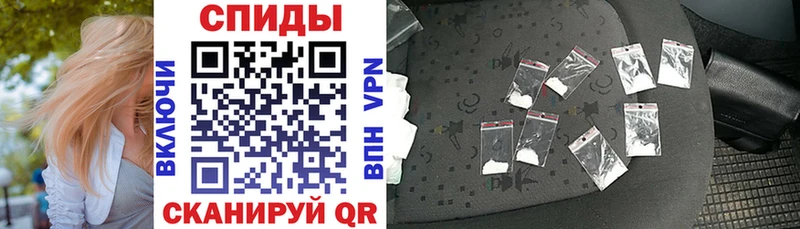 площадка состав  Хотьково  АМФ VHQ 