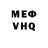 Метадон methadone Thugzol