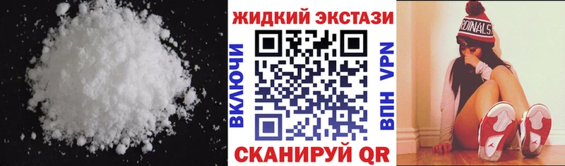 ОМГ ОМГ tor  Хотьково  Бутират 99%  где продают  