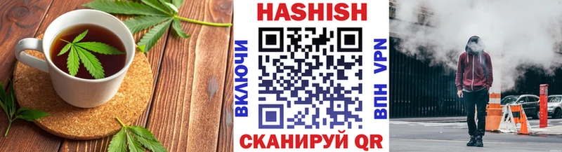 Cannafood марихуана  где найти наркотики  Хотьково 