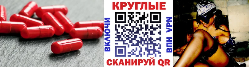 Экстази Philipp Plein  наркошоп  OMG ТОР  Хотьково 