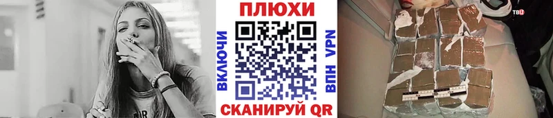 ГАШ Ice-O-Lator  Хотьково 