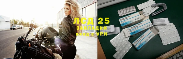 героин Армянск