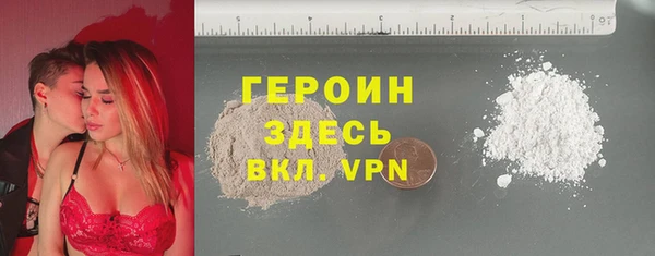 дурь Алексеевка