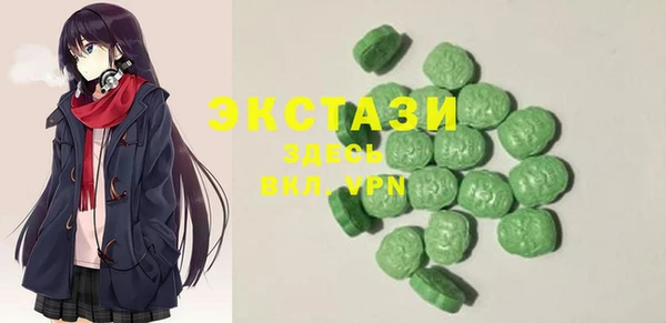 дурь Алексеевка