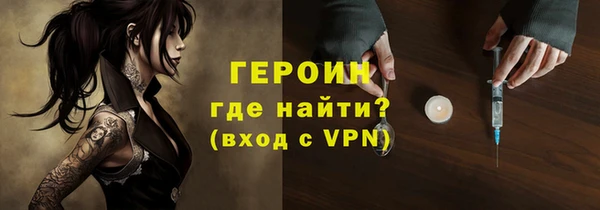 дурь Алексеевка