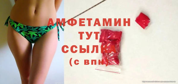 дурь Алексеевка
