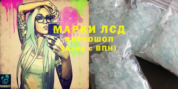 дурь Алексеевка