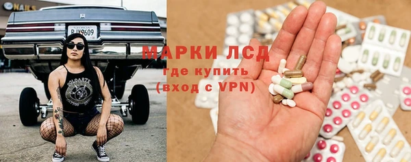дурь Алексеевка